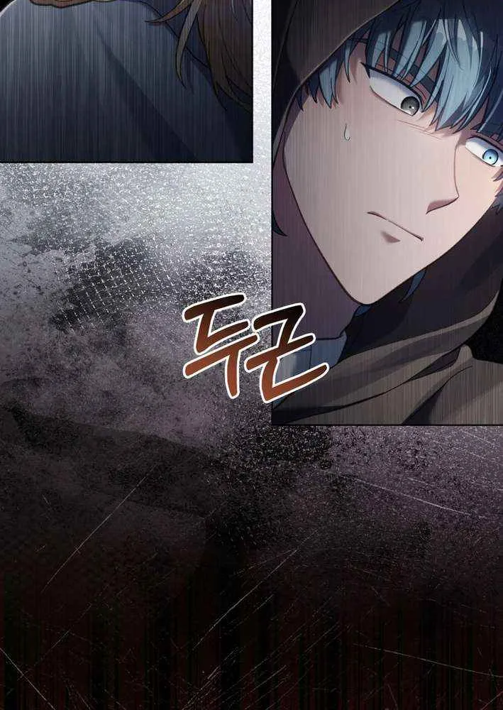Read Reborn as the Enemy Prince chapter 79 image 48 on Lezhin