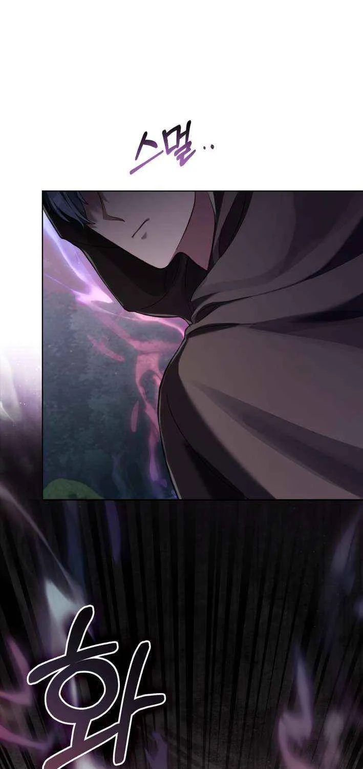 Read Reborn as the Enemy Prince chapter 79 image 58 on Lezhin