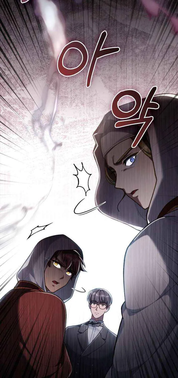 Read Reborn as the Enemy Prince chapter 79 image 59 on Lezhin
