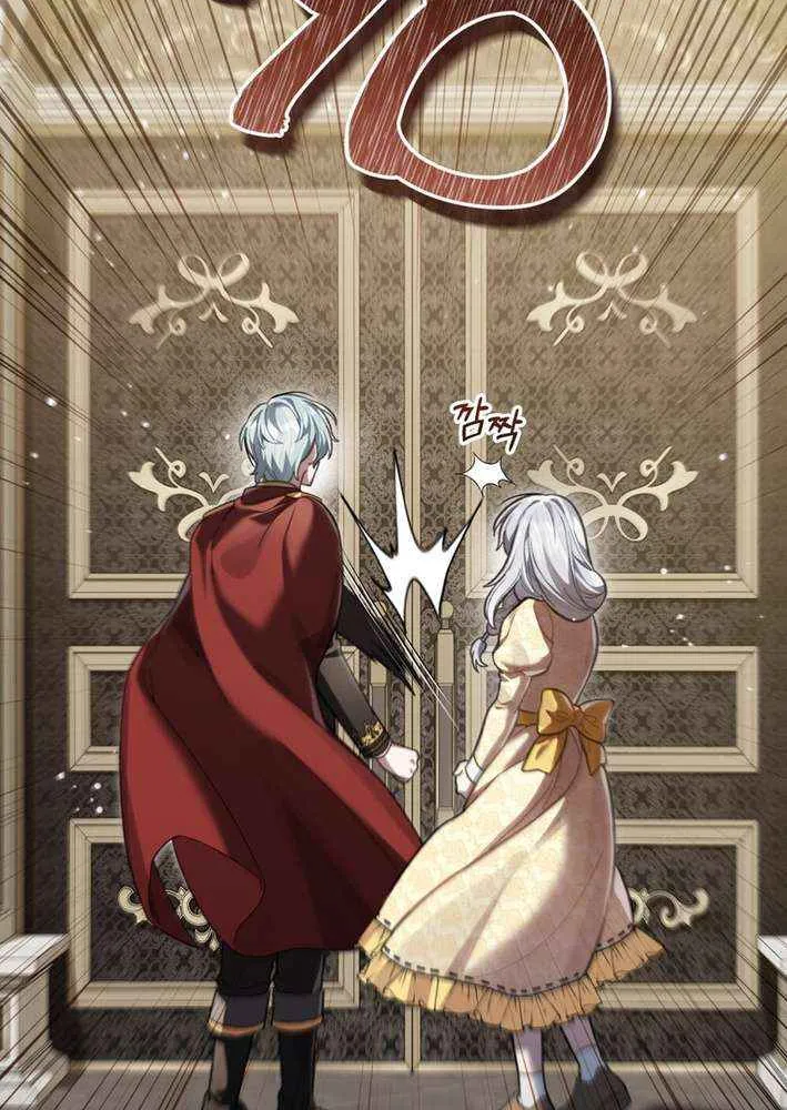 Read Reborn as the Enemy Prince chapter 79 image 6 on Lezhin