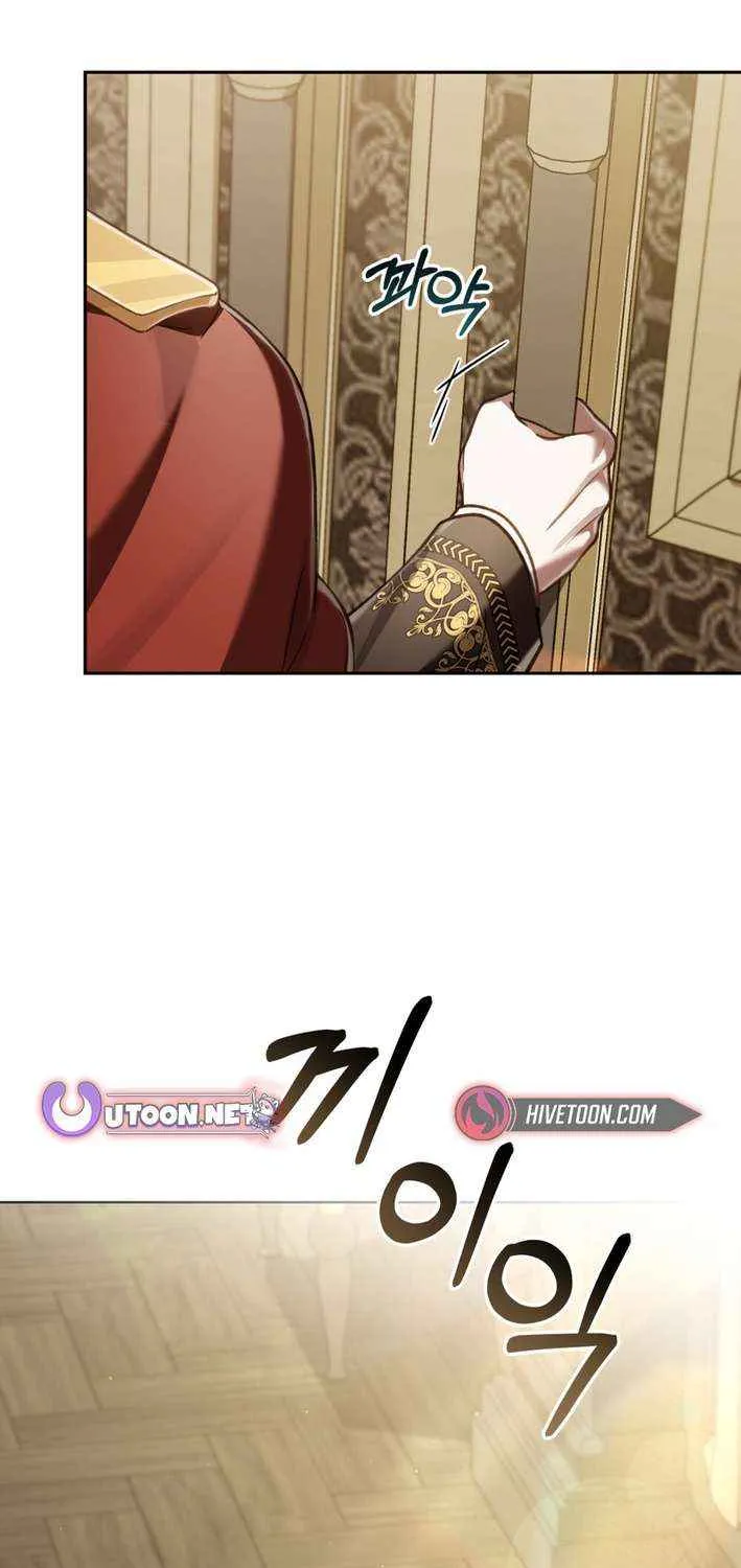 Read Reborn as the Enemy Prince chapter 79 image 9 on Lezhin