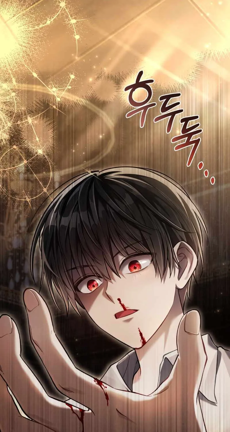 Read Reborn as the Enemy Prince chapter 8 image 3 on Lezhin