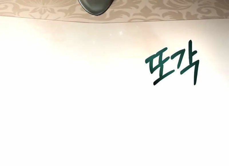 Read Reborn as the Enemy Prince chapter 8 image 69 on Lezhin