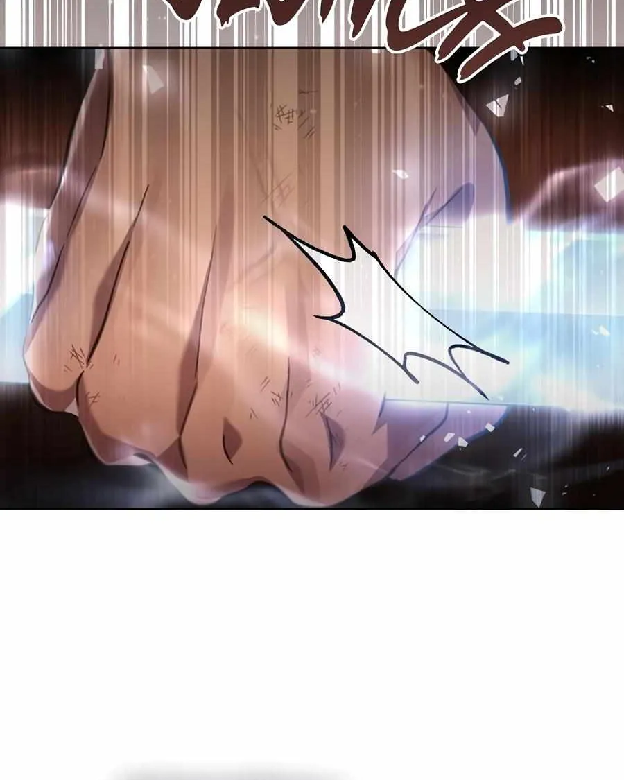 Read Reborn as the Enemy Prince chapter 84 image 77 on Lezhin
