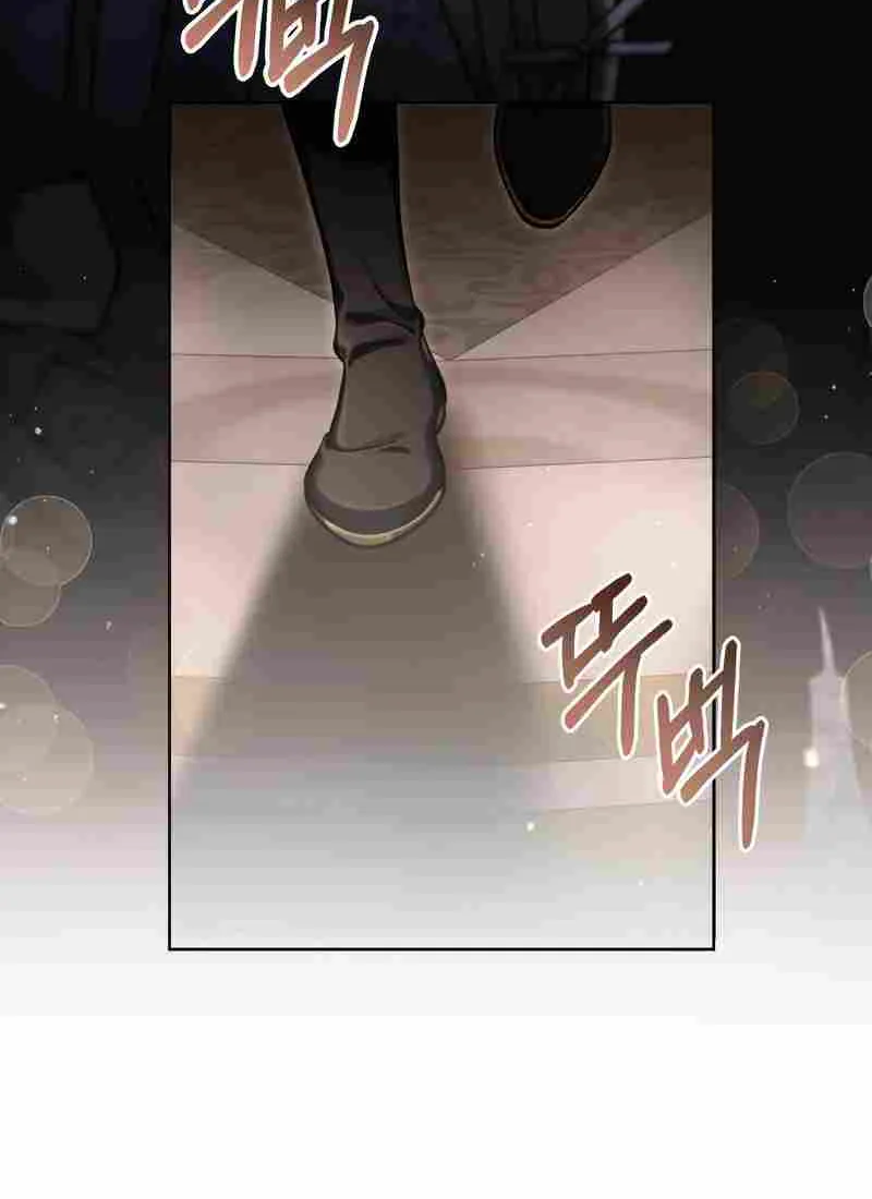 Read Reborn as the Enemy Prince chapter 9 image 11 on Lezhin