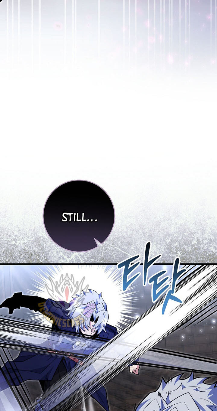 Reborn as the Overpowered Genius Lord Chapter 101 page 12 - 