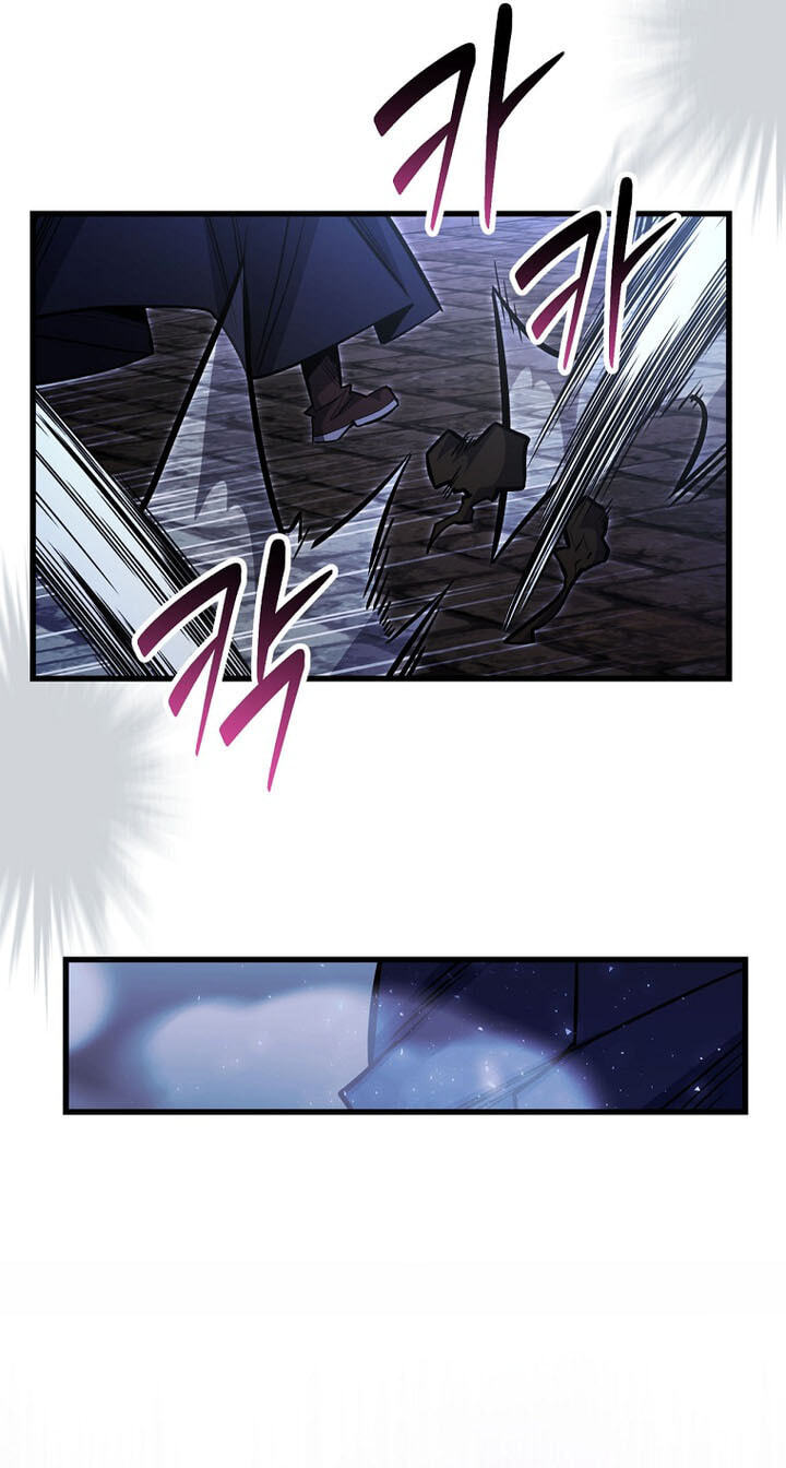 Reborn as the Overpowered Genius Lord Chapter 101 page 16 - 