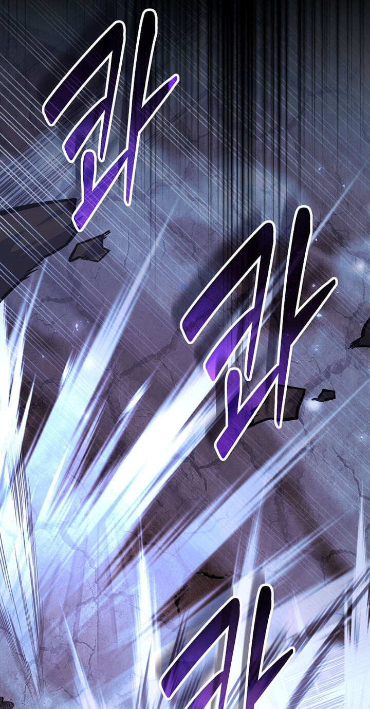 Reborn as the Overpowered Genius Lord Chapter 101 page 43 - 