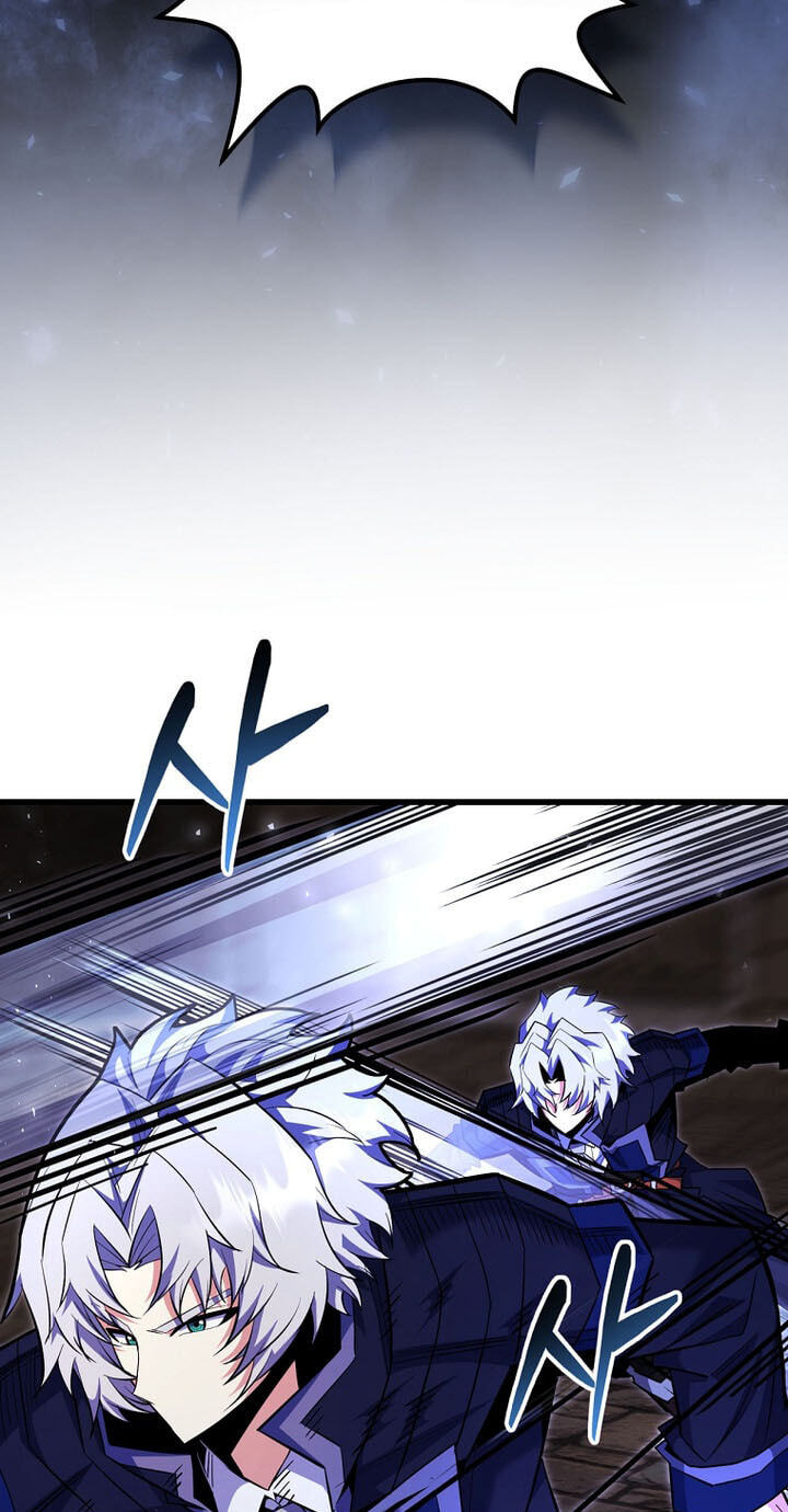 Reborn as the Overpowered Genius Lord Chapter 101 page 45 - 