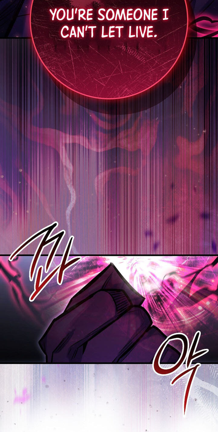 Reborn as the Overpowered Genius Lord Chapter 101 page 79 - 