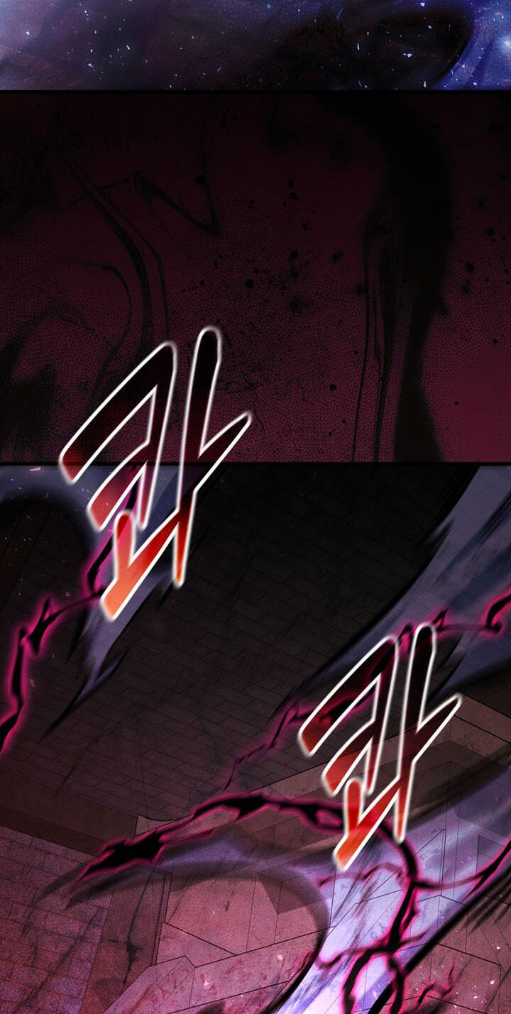 Reborn as the Overpowered Genius Lord Chapter 101 page 82 - 