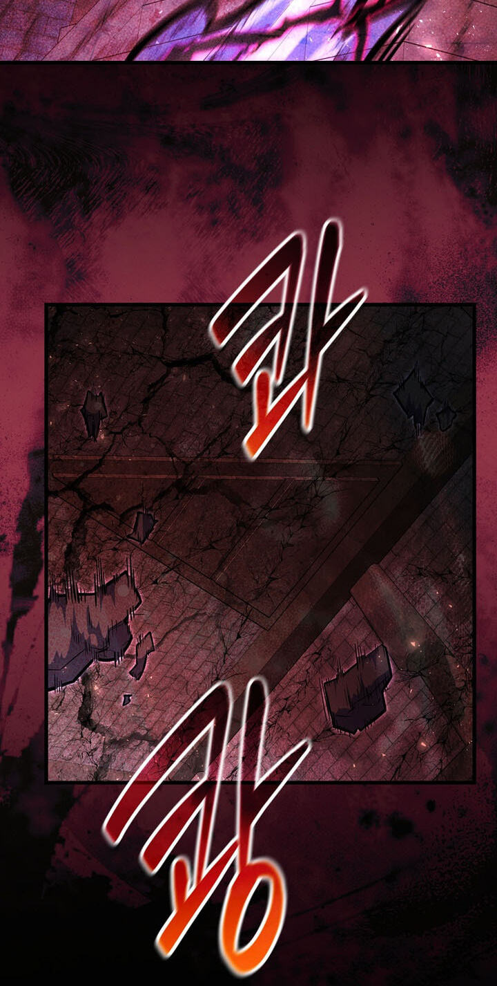 Reborn as the Overpowered Genius Lord Chapter 101 page 83 - 