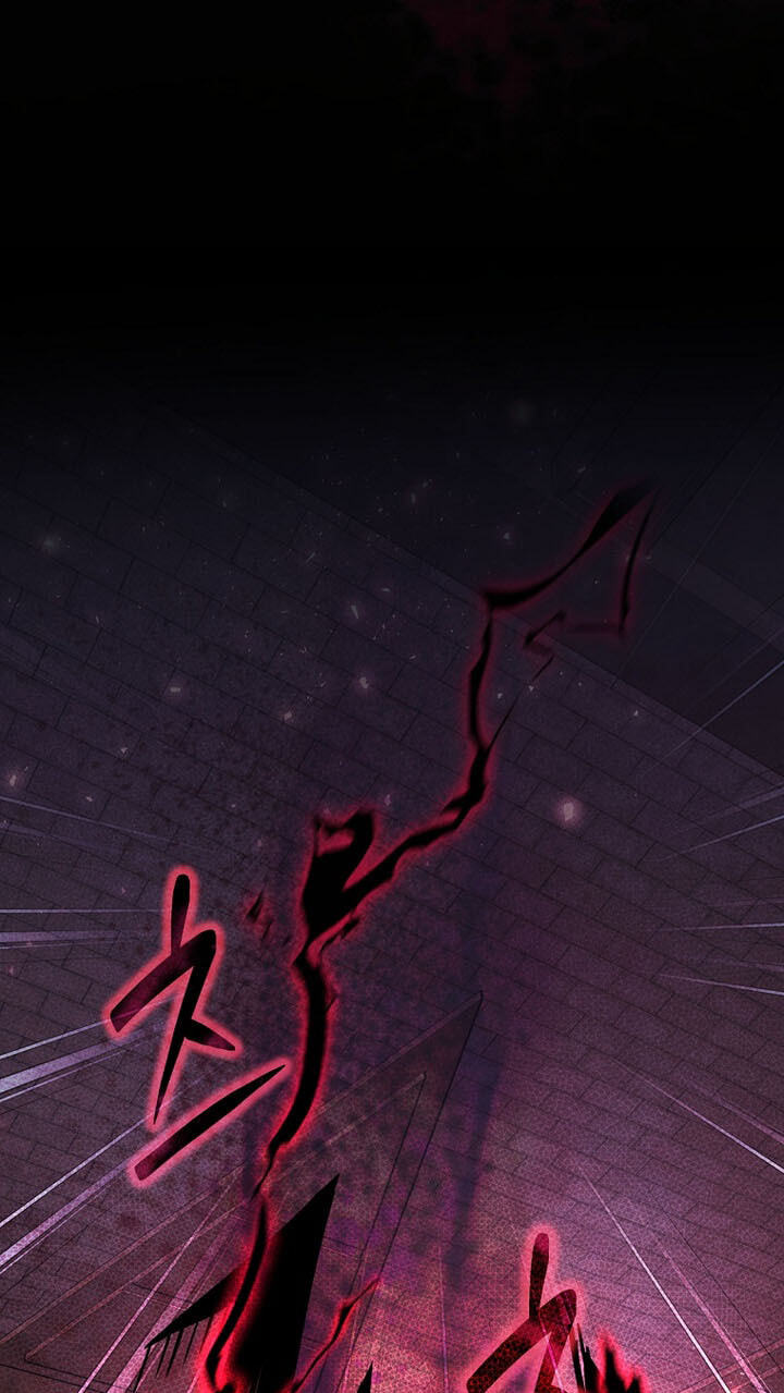 Reborn as the Overpowered Genius Lord Chapter 101 page 84 - 