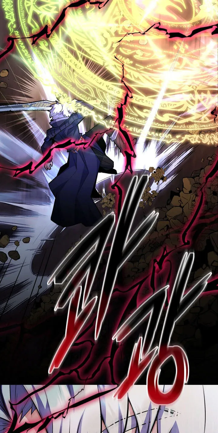 Reborn as the Overpowered Genius Lord Chapter 102 page 11 - 