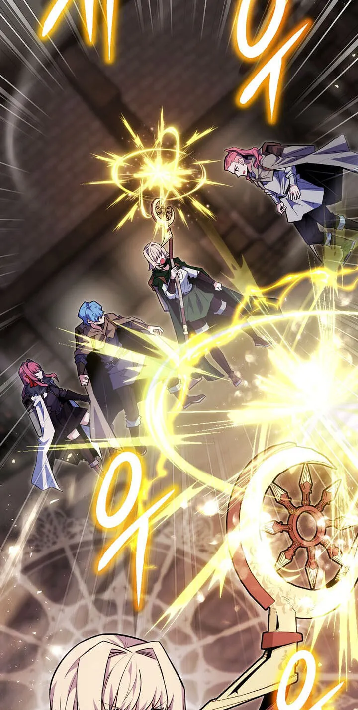 Reborn as the Overpowered Genius Lord Chapter 102 page 20 - 