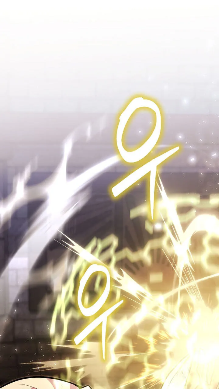 Reborn as the Overpowered Genius Lord Chapter 102 page 23 - 