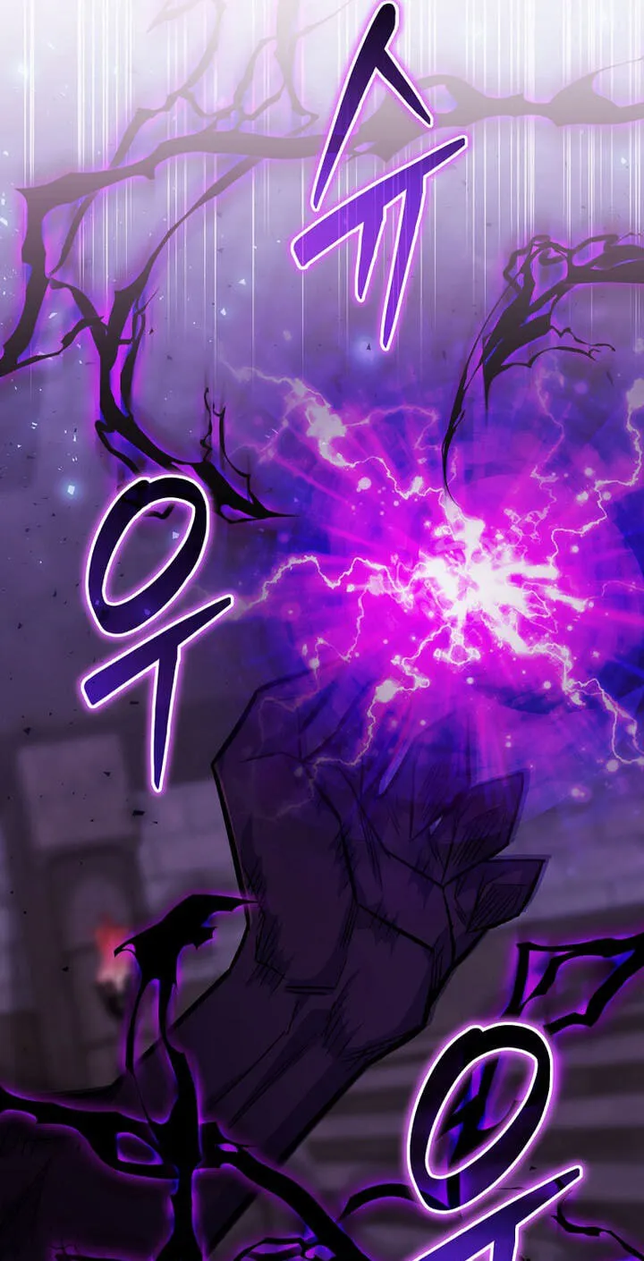 Reborn as the Overpowered Genius Lord Chapter 102 page 43 - 