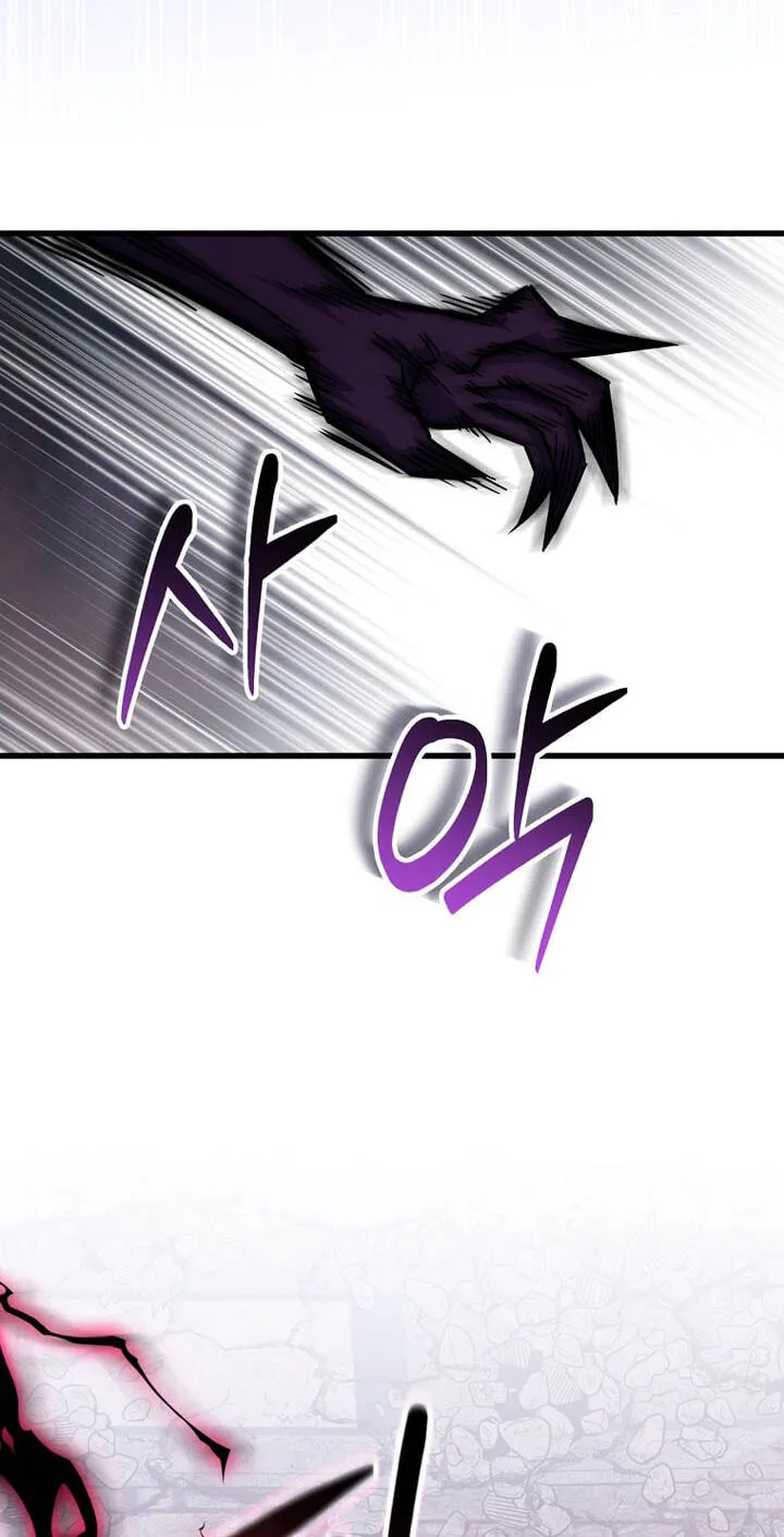 Reborn as the Overpowered Genius Lord Chapter 102 page 45 - 