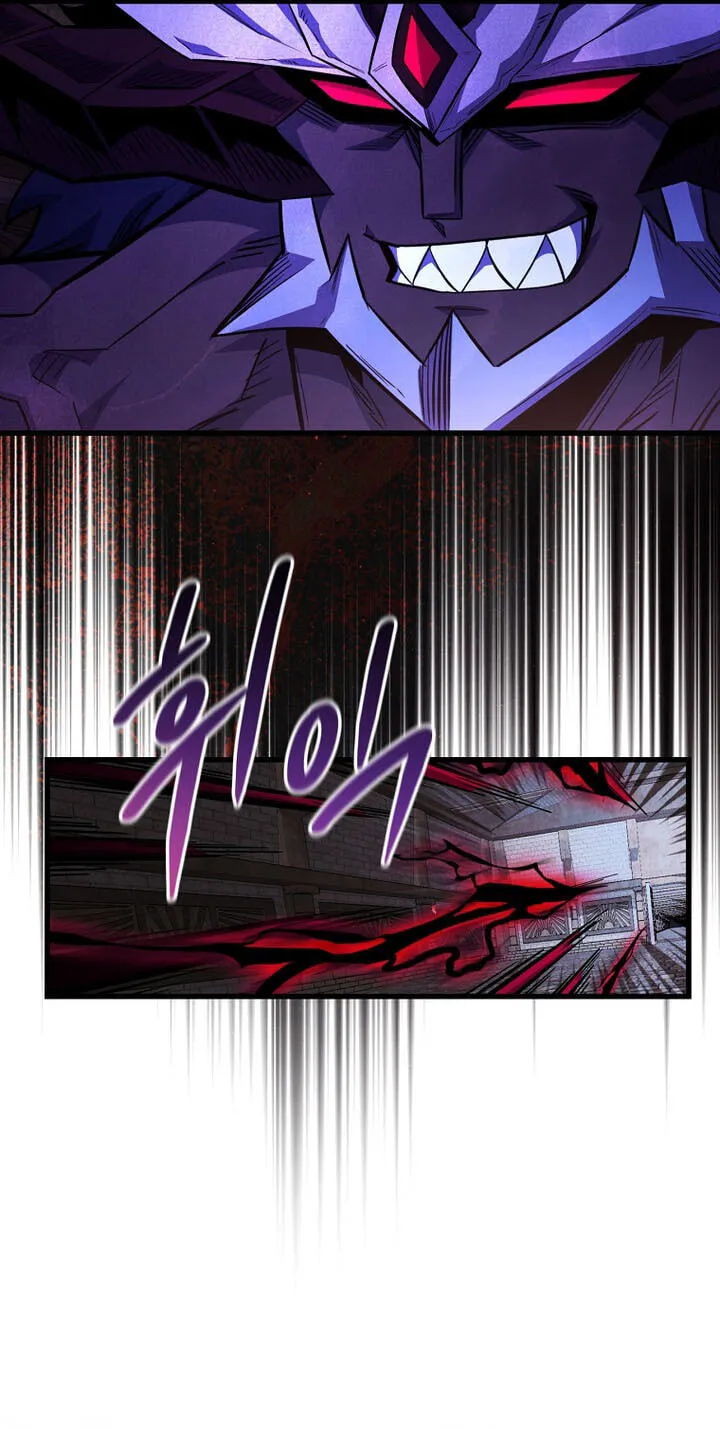Reborn as the Overpowered Genius Lord Chapter 102 page 9 - 