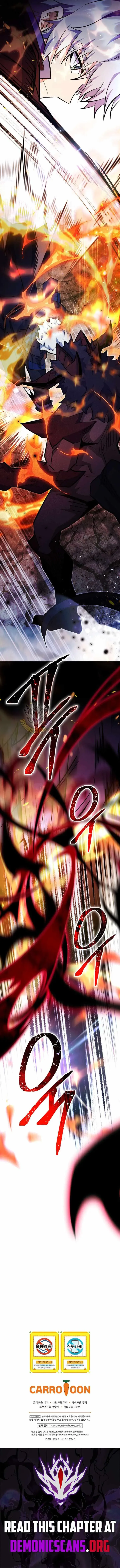 Reborn as the Overpowered Genius Lord Chapter 103 page 14 - 