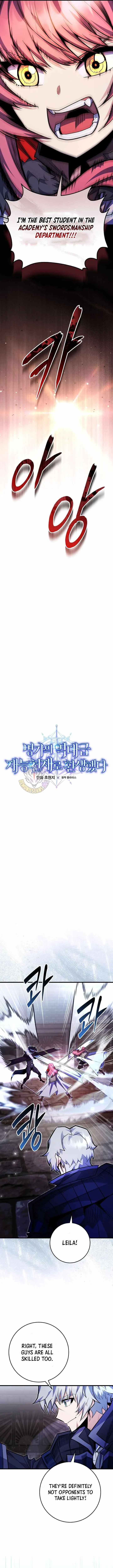 Reborn as the Overpowered Genius Lord Chapter 103 page 3 - 