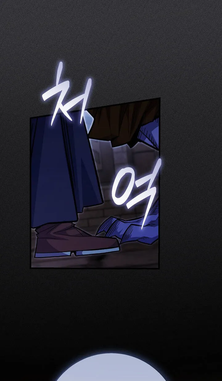 Reborn as the Overpowered Genius Lord Chapter 105 page 31 - 