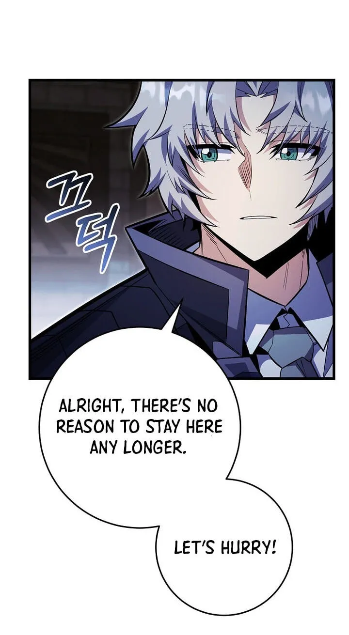 Reborn as the Overpowered Genius Lord Chapter 105 page 7 - 
