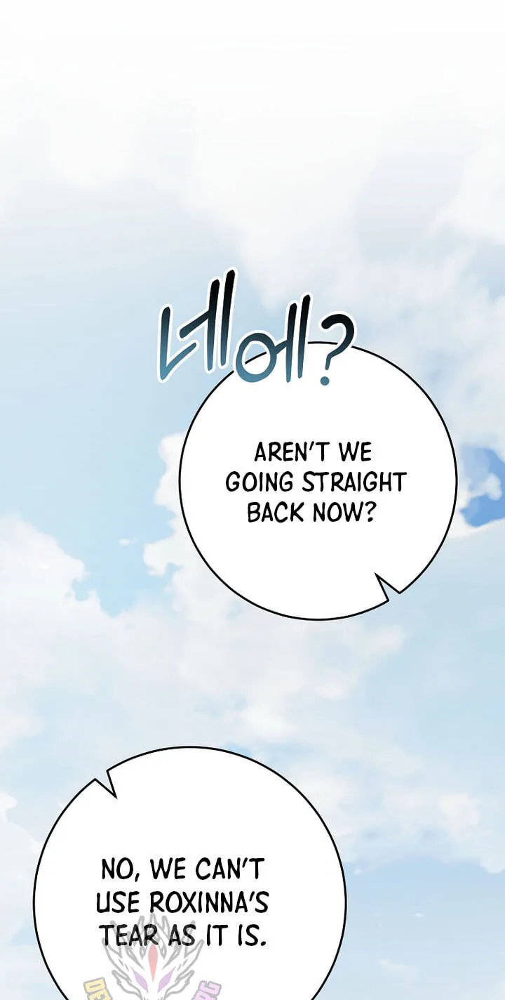 Reborn as the Overpowered Genius Lord Chapter 105 page 73 - 