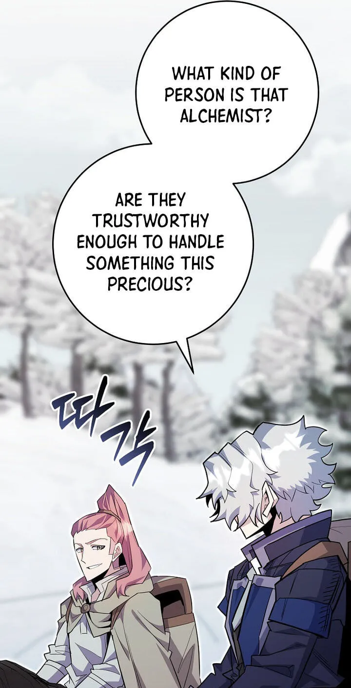 Reborn as the Overpowered Genius Lord Chapter 105 page 77 - 