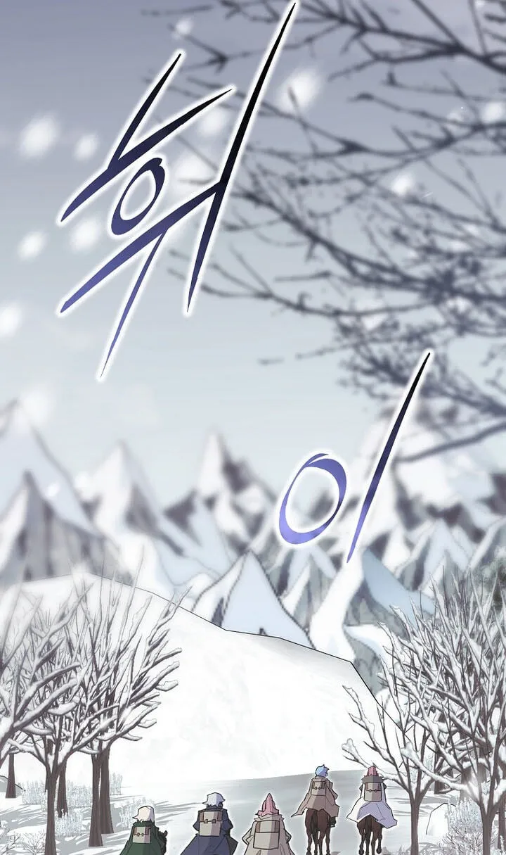 Reborn as the Overpowered Genius Lord Chapter 105 page 90 - 
