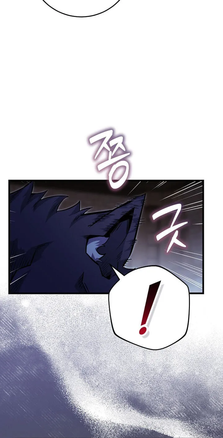 Reborn as the Overpowered Genius Lord Chapter 105 page 10 - 