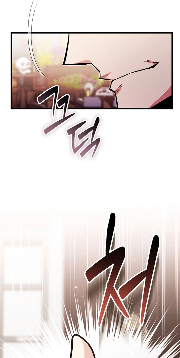 Reborn as the Overpowered Genius Lord Chapter 106 page 18 - 