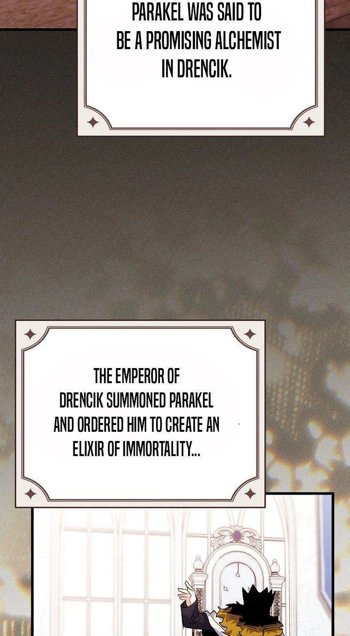 Reborn as the Overpowered Genius Lord Chapter 106 page 25 - 