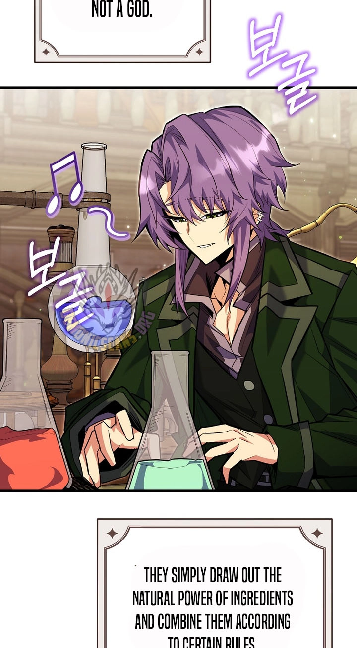 Reborn as the Overpowered Genius Lord Chapter 106 page 27 - 