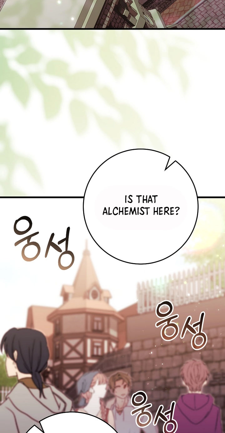 Reborn as the Overpowered Genius Lord Chapter 106 page 4 - 