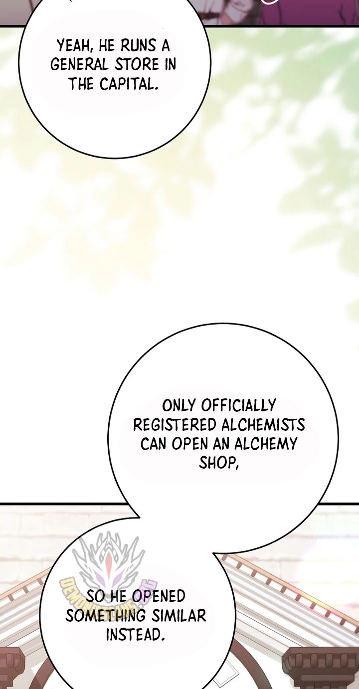 Reborn as the Overpowered Genius Lord Chapter 106 page 5 - 