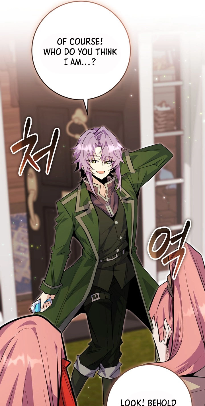 Reborn as the Overpowered Genius Lord Chapter 106 page 43 - 
