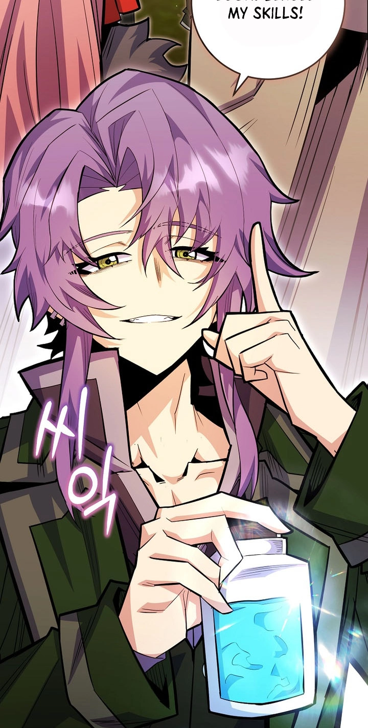 Reborn as the Overpowered Genius Lord Chapter 106 page 44 - 