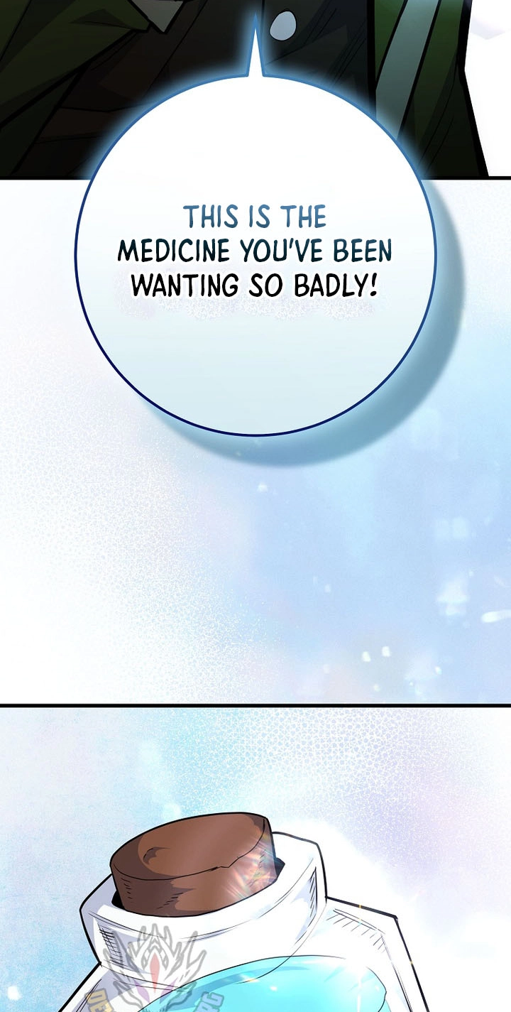 Reborn as the Overpowered Genius Lord Chapter 106 page 45 - 