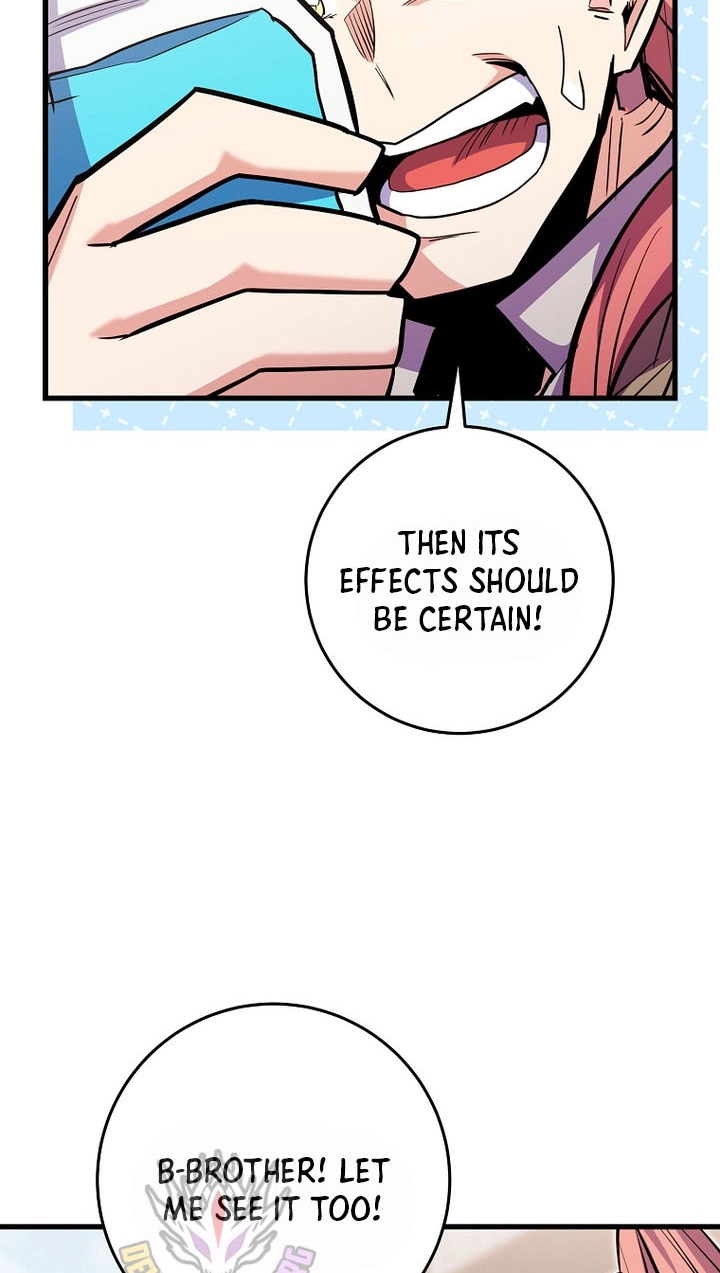 Reborn as the Overpowered Genius Lord Chapter 106 page 51 - 