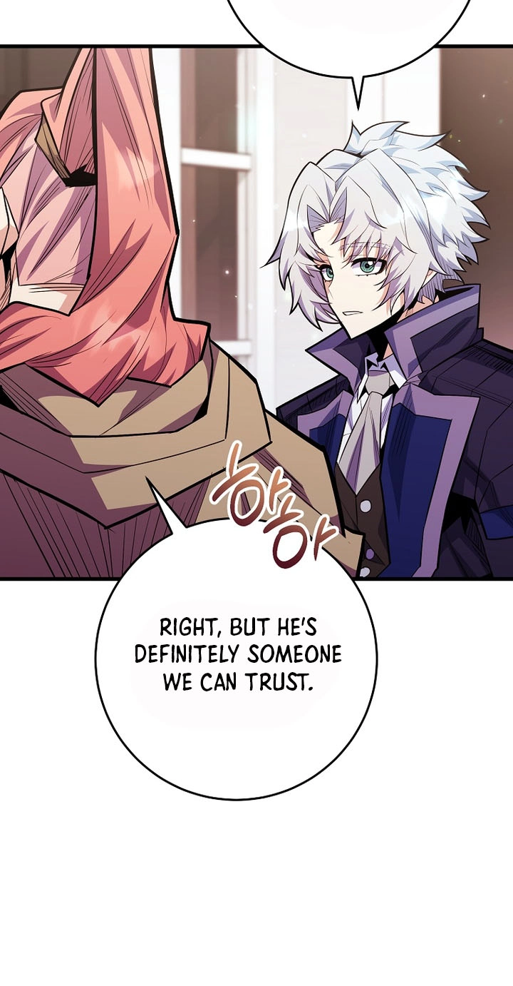Reborn as the Overpowered Genius Lord Chapter 106 page 7 - 