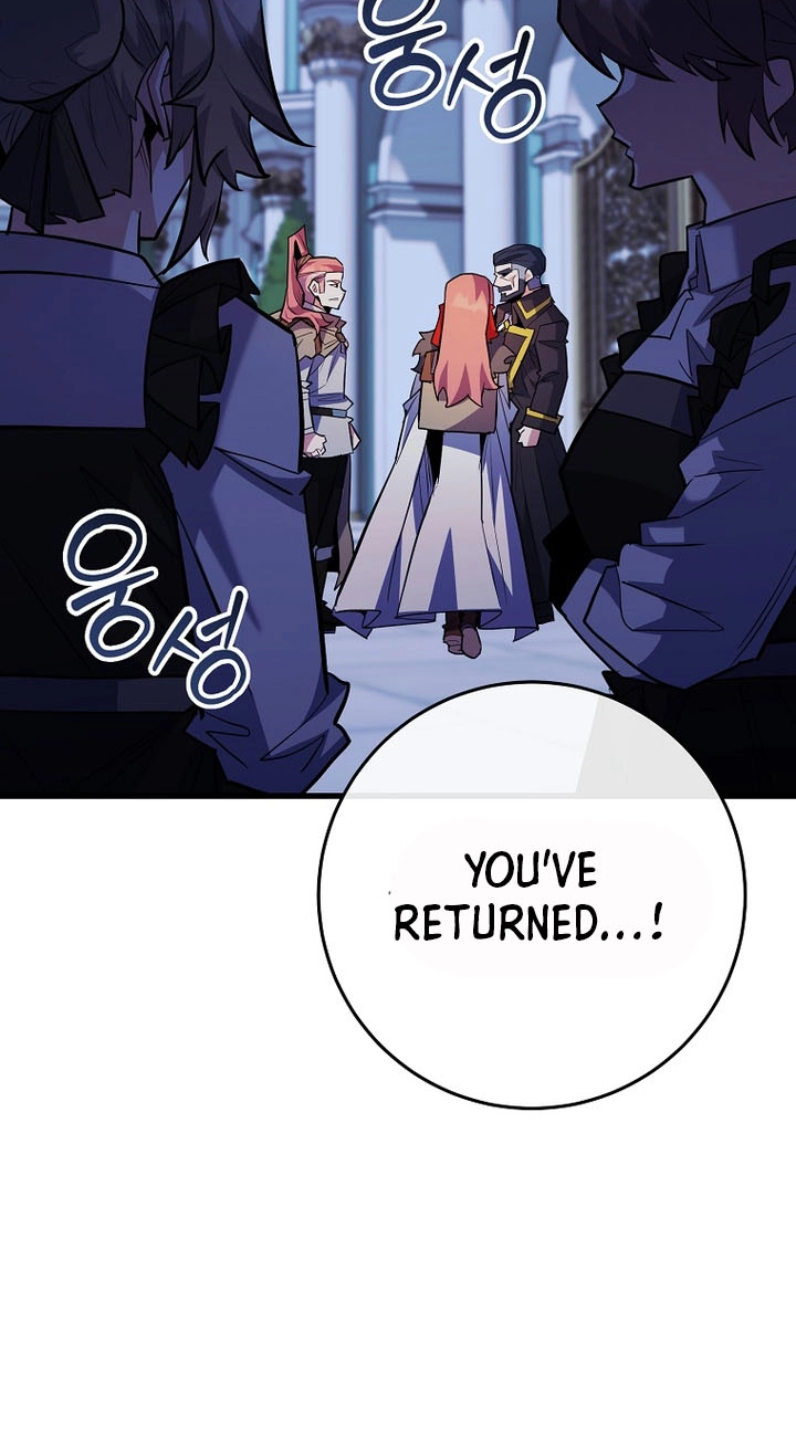 Reborn as the Overpowered Genius Lord Chapter 106 page 75 - 