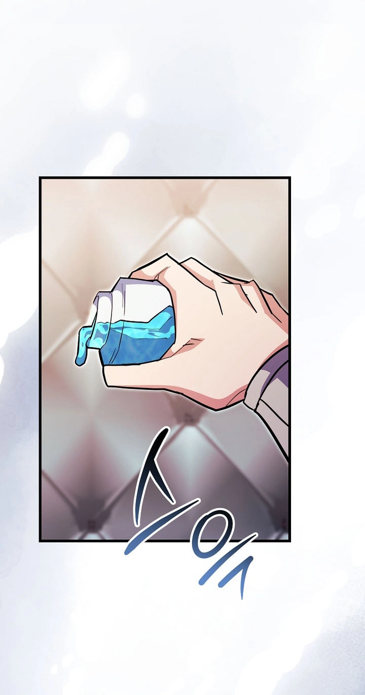 Reborn as the Overpowered Genius Lord Chapter 106 page 89 - 