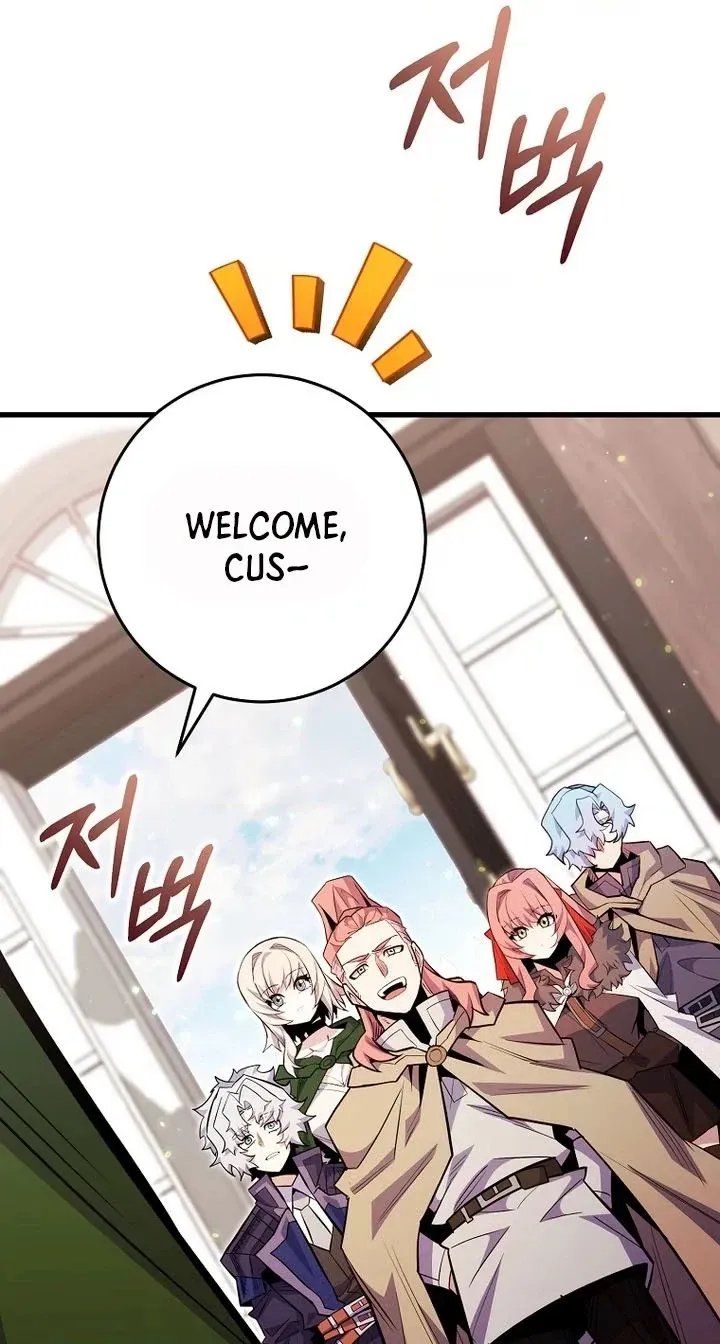 Reborn as the Overpowered Genius Lord Chapter 106 page 10 - 