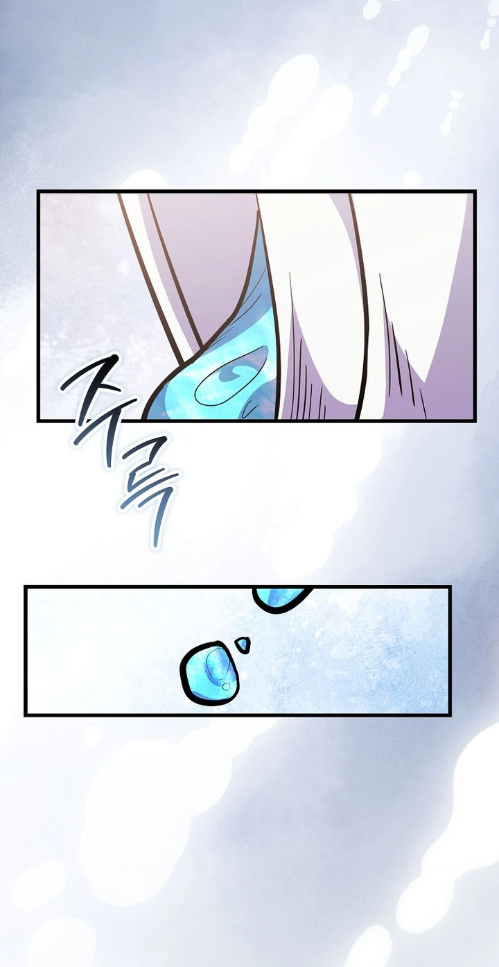 Reborn as the Overpowered Genius Lord Chapter 106 page 91 - 