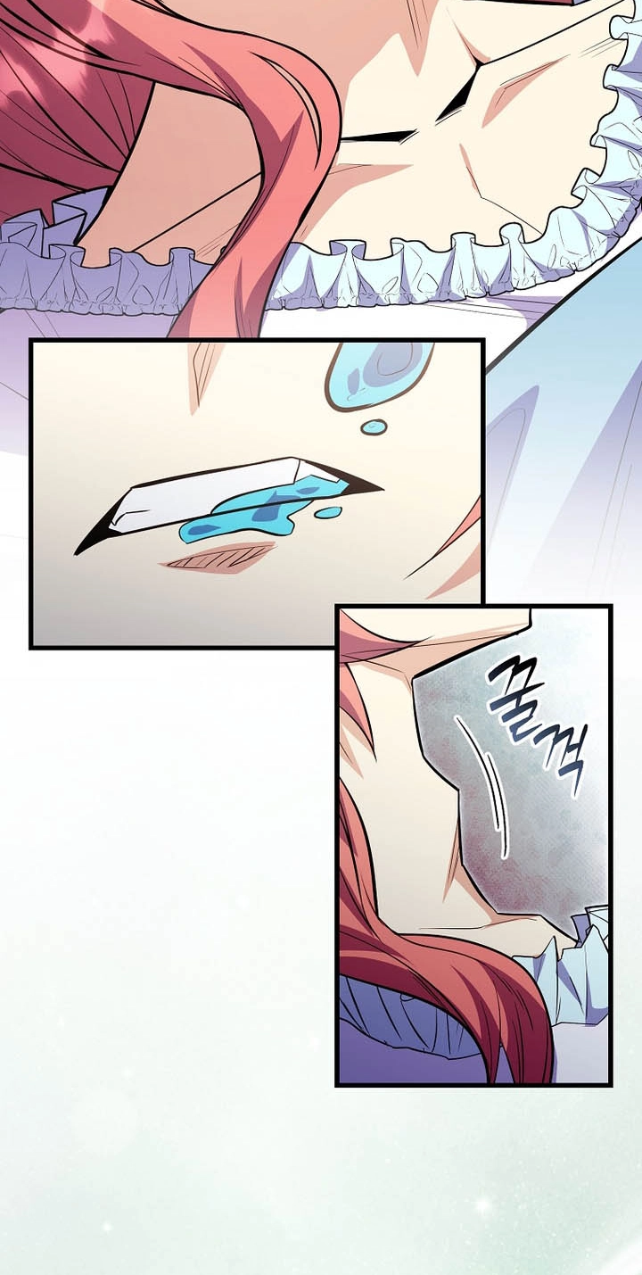 Reborn as the Overpowered Genius Lord Chapter 107 page 11 - 
