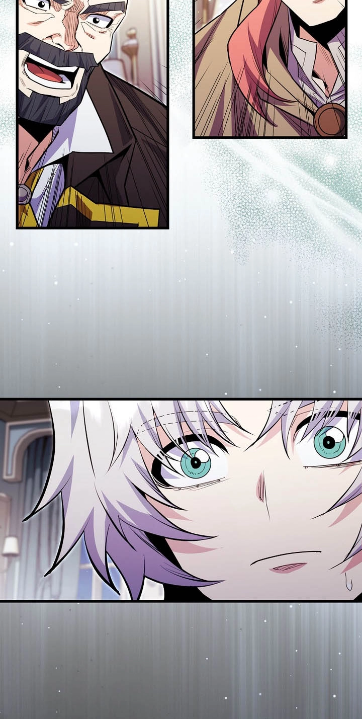 Reborn as the Overpowered Genius Lord Chapter 107 page 13 - 
