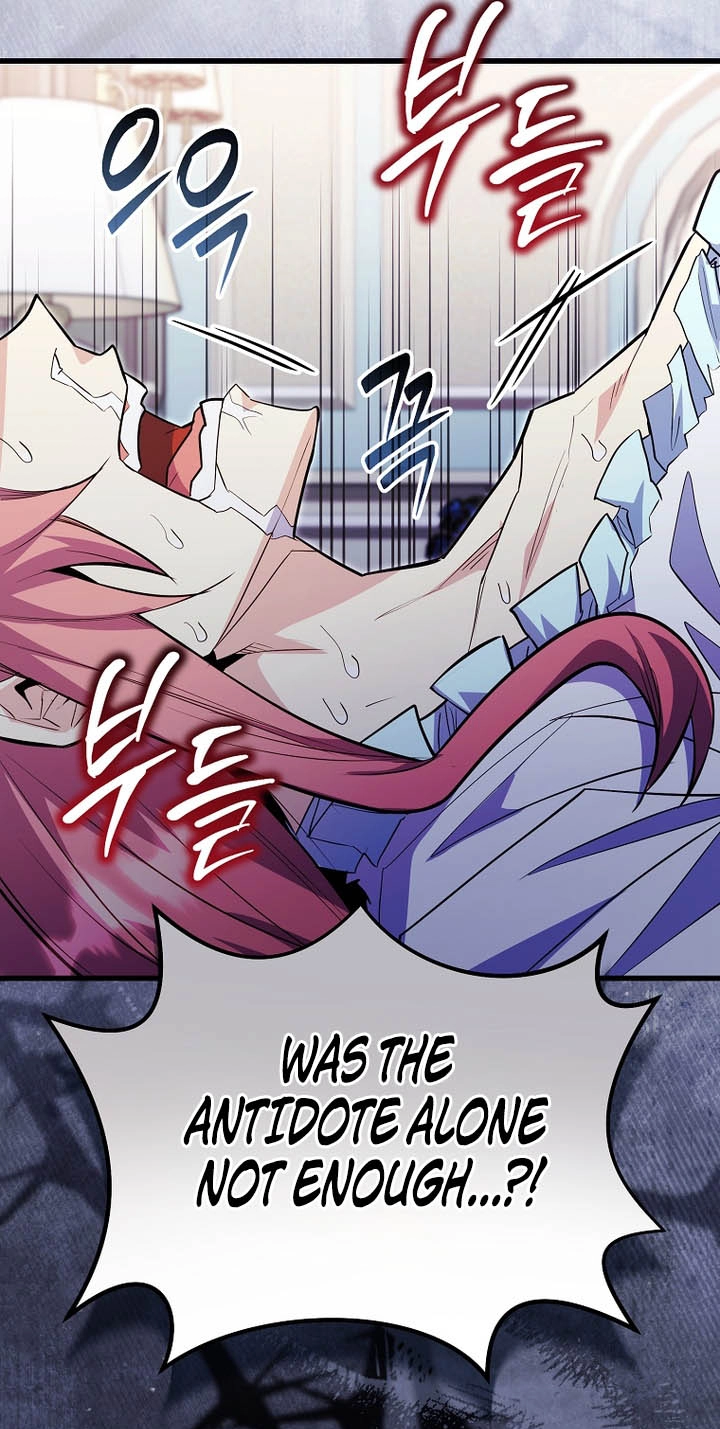 Reborn as the Overpowered Genius Lord Chapter 107 page 23 - 