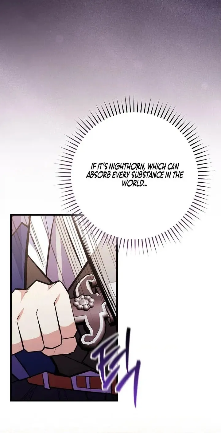 Reborn as the Overpowered Genius Lord Chapter 107 page 30 - 
