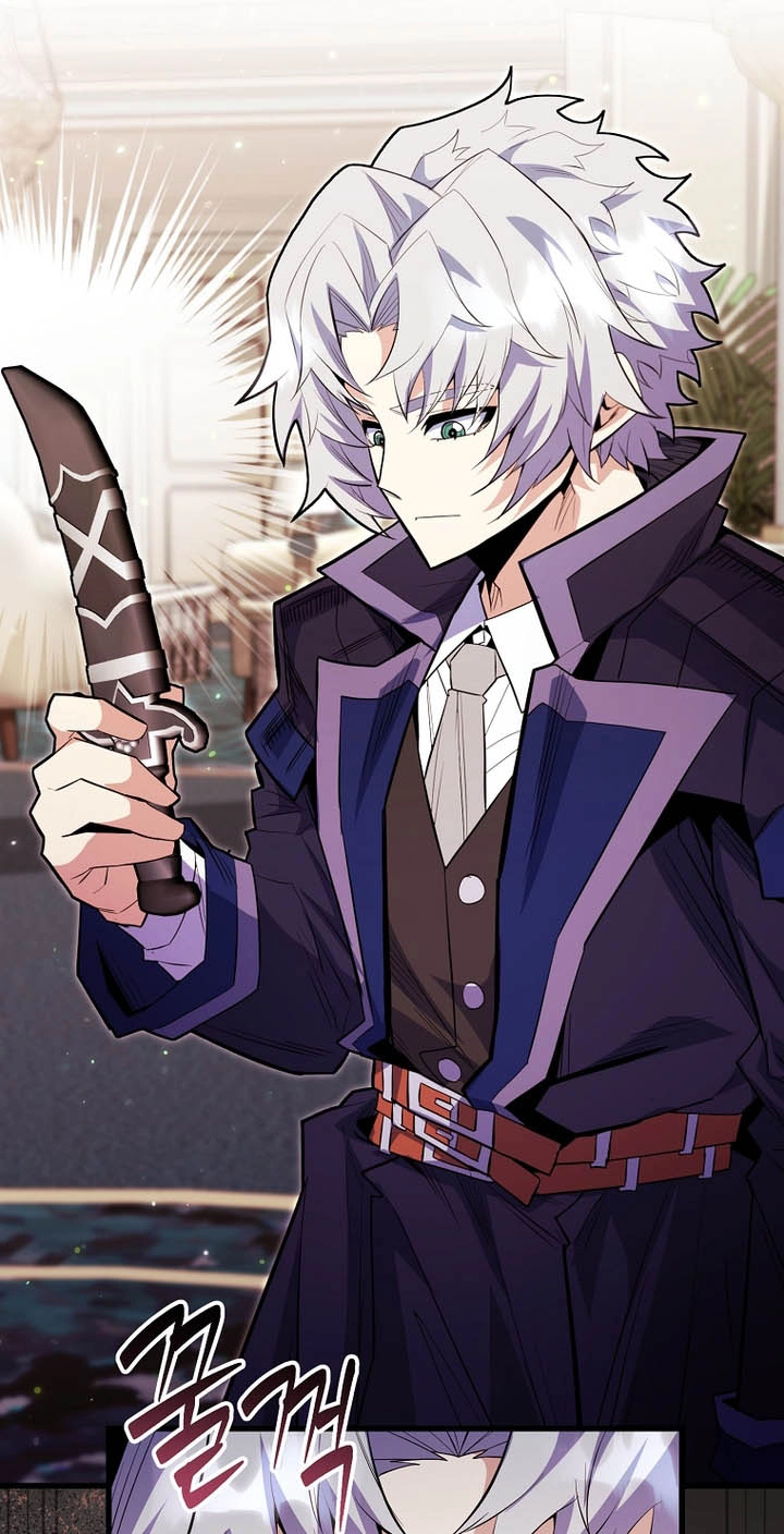Reborn as the Overpowered Genius Lord Chapter 107 page 31 - 